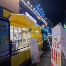 수작다방 이미지