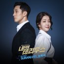 수란 이미지