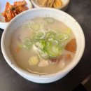 고우고 | 광주 봉선동 맛집 <곰탕 고우고> 방문 후기