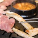 미소정육식당 이미지