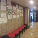 스타뮤직 동전 노래연습장 이미지