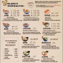 대학로155번길 이미지