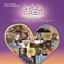 쿠킹포유 - 고양시 일산서구 | 쿠킹포유