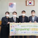 서울성일초등학교 이미지