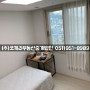 영도센트럴에일린의뜰 이미지