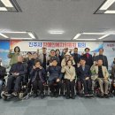 진주종합복지 이미지