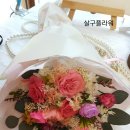 합천플라워 이미지