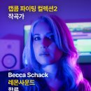 레몬PC 이미지