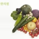 영우한의원 이미지