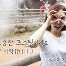 오토오아시스 부흥로점 이미지