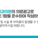 서창치과의원 이미지