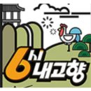 설악눈메골시장 이미지