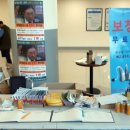 뉴톤보청기 인천지사 이미지