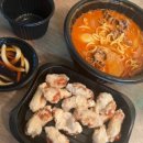 짬다르크