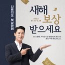 나르지오워킹화 - 달서구 달구벌대로 1498 | 나르지오워킹화