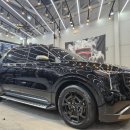 세남자의광택 이미지