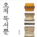 S0140 이미지