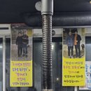 정가네연탄구이