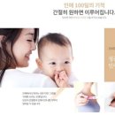 구파발이한의원 이미지