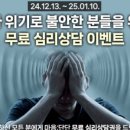 엠앤에스모바일 이미지