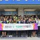 합동문구 이미지