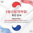 사랑빛치과의원 이미지