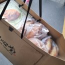 서선 | 성심당 본점+케익부띠끄+샌드위치정거장 성심당 3종세트 웨이팅, 주차, 구매팁 등 후기