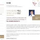 경북대학교 치과병원 이미지