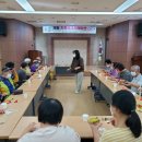 안정보건지소 이미지