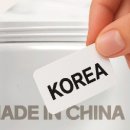 (주)에이2엘유통 이미지