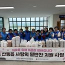 장안축산물센타 이미지