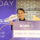 우승인테리어 이미지