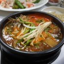 아오미복집