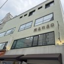 지에스25뉴한남중앙점 이미지