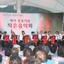 동구밖과수원길 이미지