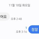 늘푸른중학교 이미지