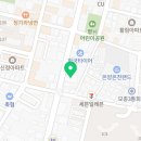 해운대양품점(천안아산점) 이미지