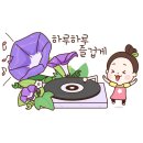 따분해서 기절하기 전에 이미지