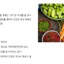 이케이스마트팜 이미지