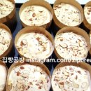 구성동 행정복지센터 이미지