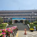 송탄출장소 이미지