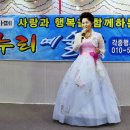 드림요양원