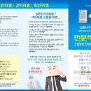서린법률사무소 - 서초구 서초중앙로 120 | 서린법률사무소