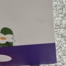 서울공항초등학교 이미지