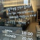 볼더(Bolder) 이미지