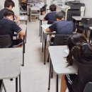 창의융합 수학 지도사 | 창의융합 수학학력 평가 후기