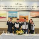 더원파트너(주)