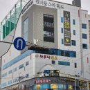 건강한속내과의원 이미지