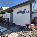 힐링 뷰 하우스 이미지