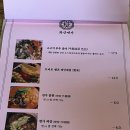 화상번가 이미지